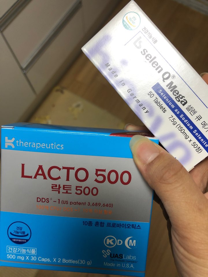  셀렌 큐 메가 후기!! 실구매 후 복용 중!