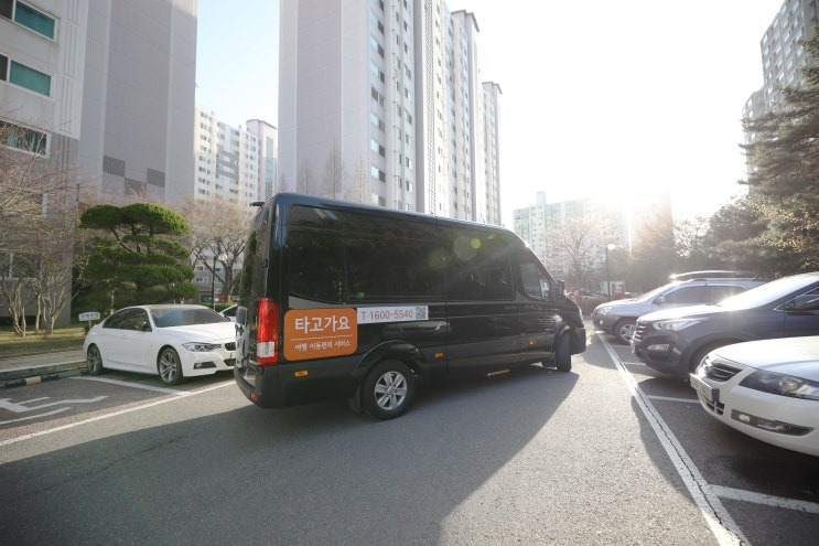  인천공항콜밴 타고가요 왕복으로 가성비갑, 새벽비행기 이용꿀팁
