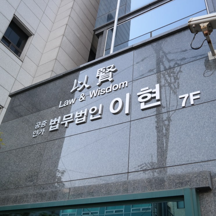  가정폭력대처 이제 그만-
