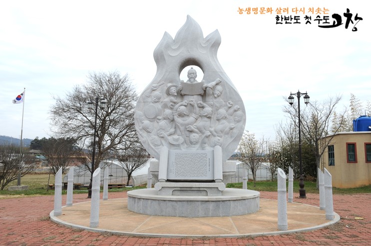 한홍구 교수 “125년 전 동학농민혁명, 대한민국 민주화 정신적 기반”