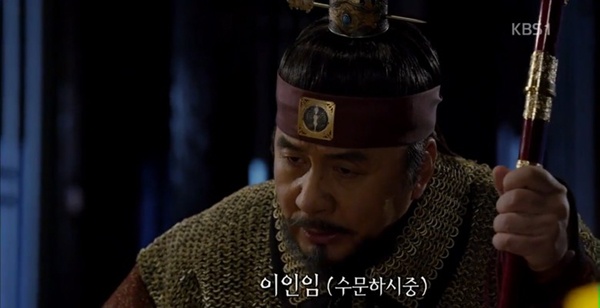  [드라마]'정치사극 전문' 정현민 작가, '녹두꽃'으로 '정도전' 넘을까 