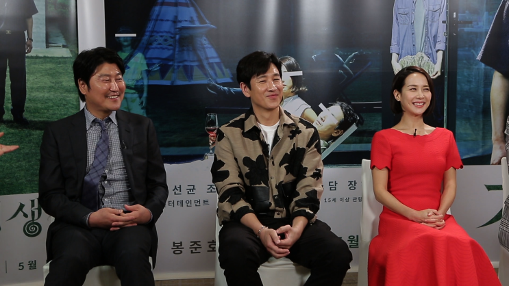 <연예가중계> 기생충, 배심원들 주인공들과의 만남 <연예가중계> 기생충, 배심원들 주인공들과의 만남