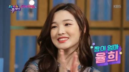 라붐 탈퇴 율희 “임신 속이고 활동” 율희 러브스토리에 엇갈린 반응 라붐 탈퇴 율희 “임신 속이고 활동” 율희 러브스토리에 엇갈린 반응