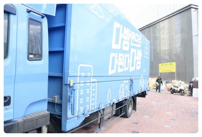  투룸 빌라 아파트 포장이사서비스 좋은곳 추천