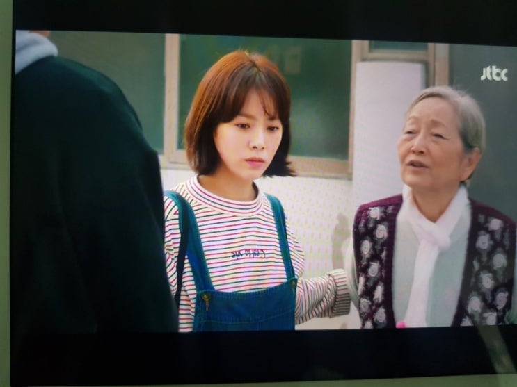  JTBC눈이부시게