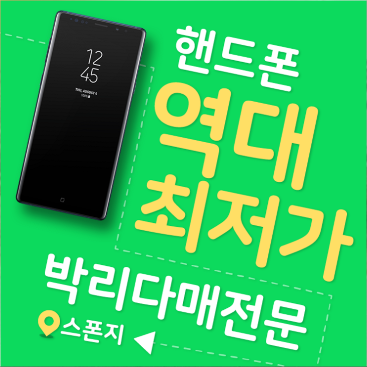  V40 개봉기 정답이 필요하다면 드루와 !