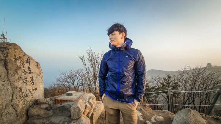  도시어부 김새론 바람막이! 웨스트우드 까뮤타공자켓.