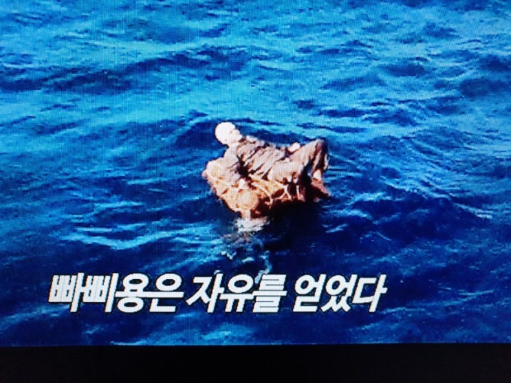  제8회 변호사시험 합격자 발표에 부쳐