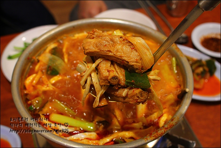  평택 맛집 소문난 두꺼비식당