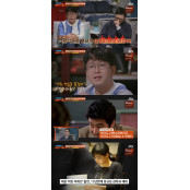  [종합]'방구석' 선생김봉두X천국의아이들, 순수한 동심을 통한 어른의 성장