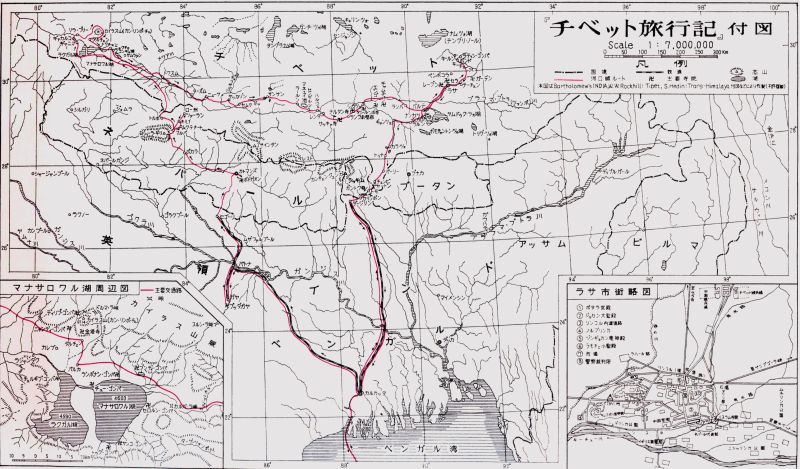 至上 チベット旅行記 2 cerkafor.com