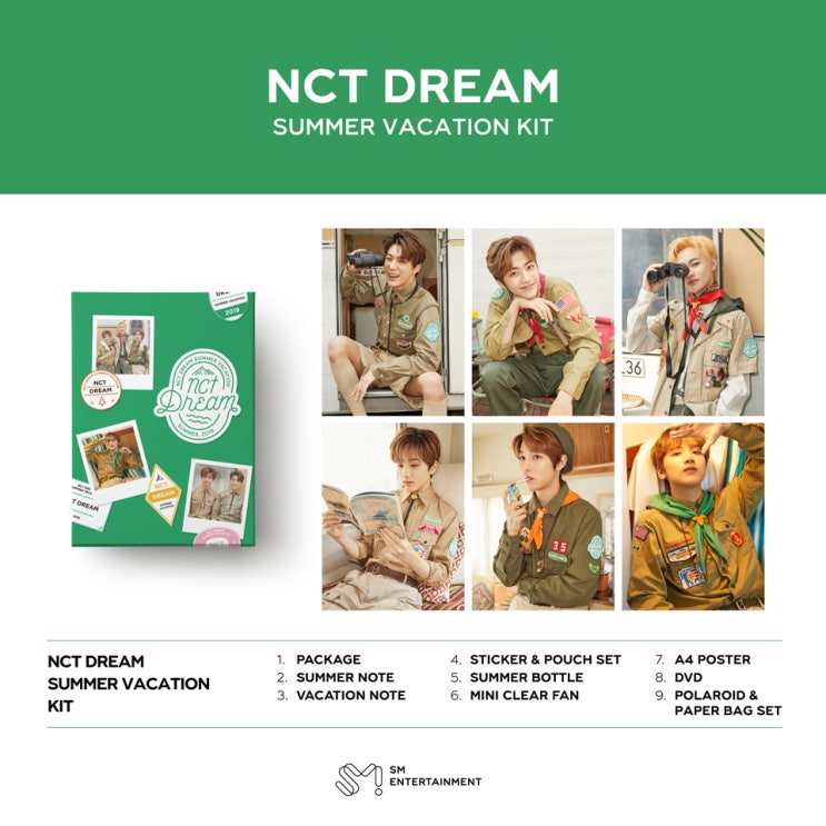 엔시티 드림 굿즈 2019 NCT DREAM SUMMER VACATION KIT