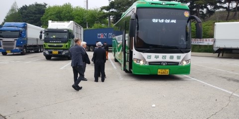  2019년 4월 26일 오후 9시 57분에 저장한 글입니다.