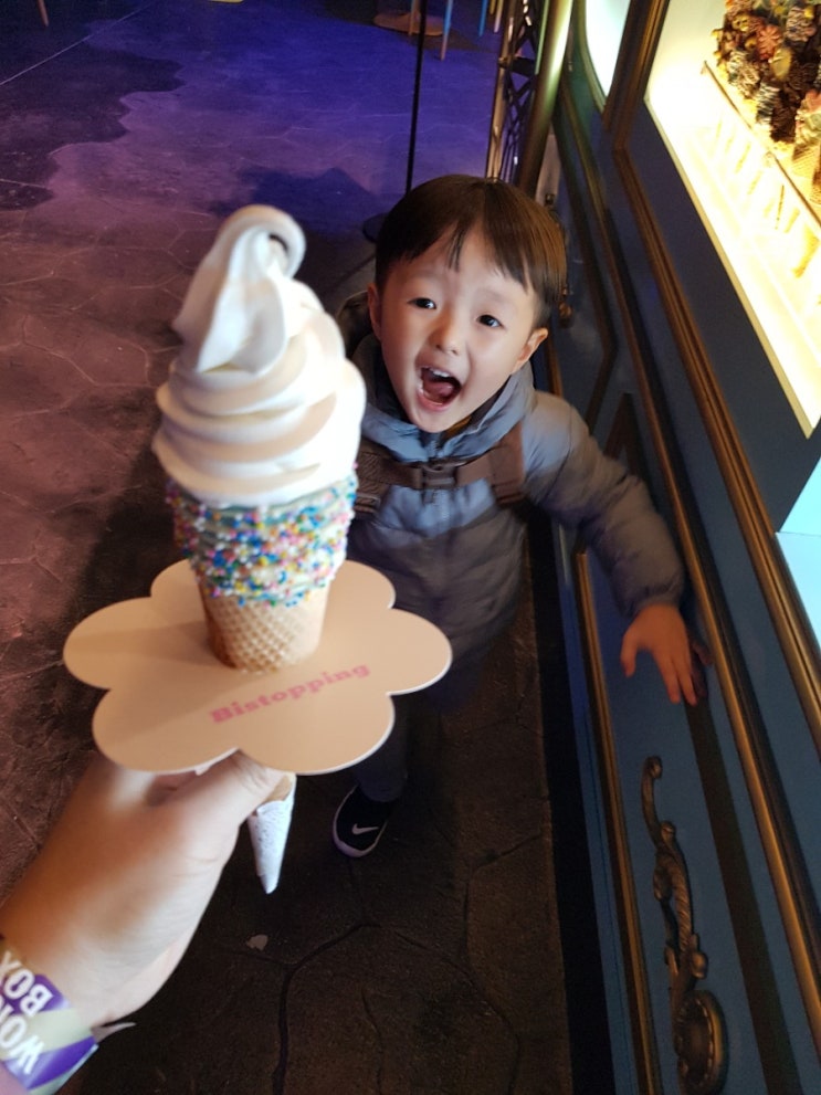  [원더 박스] 파라다이스 시티 원더 박스 구경 왔어요^-^