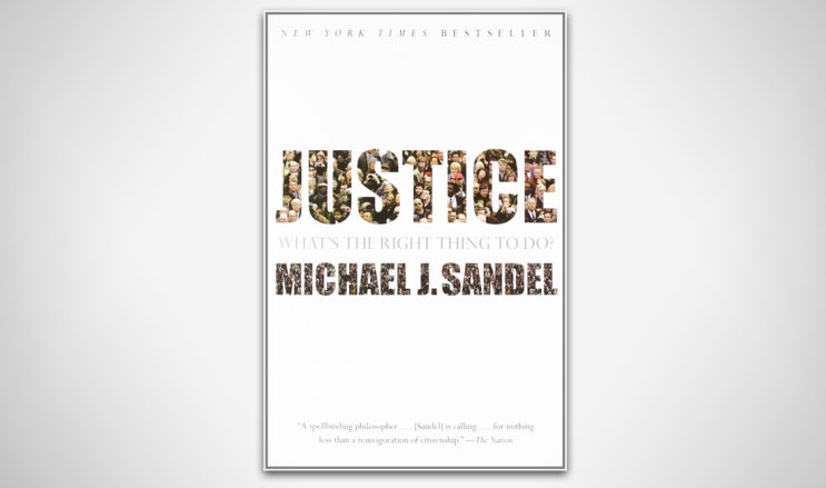 바독영 5월 원서읽기 30일 챌린지 공지 : 마이클 샌델의 정의란 무엇인가 - Justice