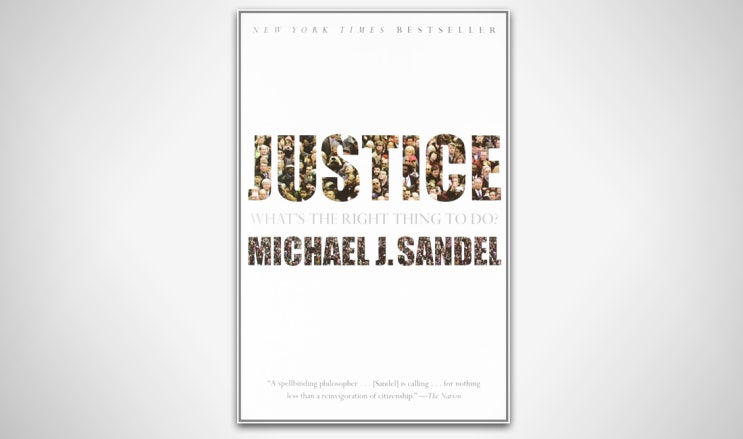  바독영 5월 원서읽기 30일 챌린지 공지 : 마이클 샌델의 정의란 무엇인가 - Justice