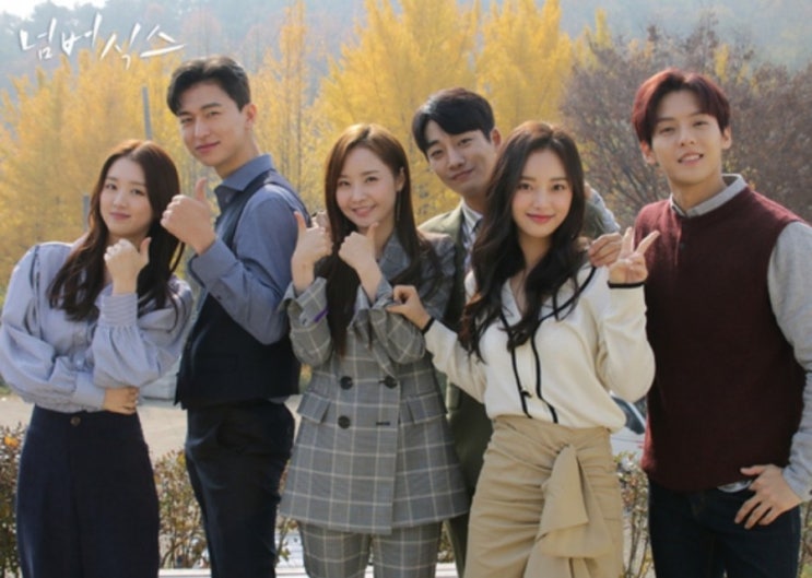  [기사] 비투비[BTOB] 이민혁 - 청춘멜로 드라마 '넘버식스' 지상파 방송