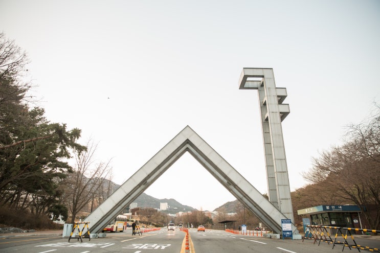  대학입시컨설팅 특목고만 원하는 인재상?