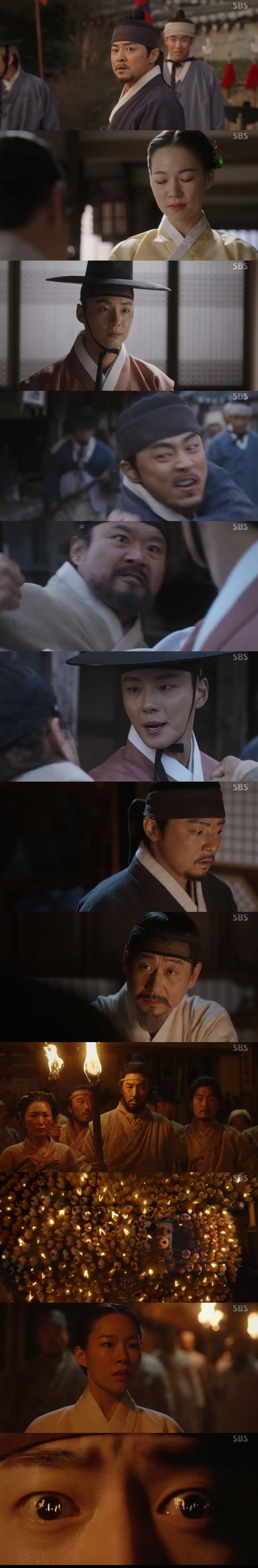  녹두꽃 첫 방송, ‘ 녹두장군 전봉준•동학농민운동까지 ‘화제’