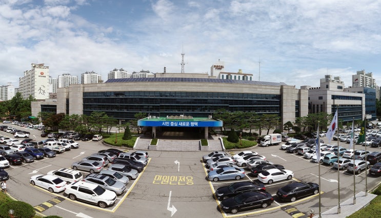  평택시, 도시가스 미공급 지역에 보조금 지원