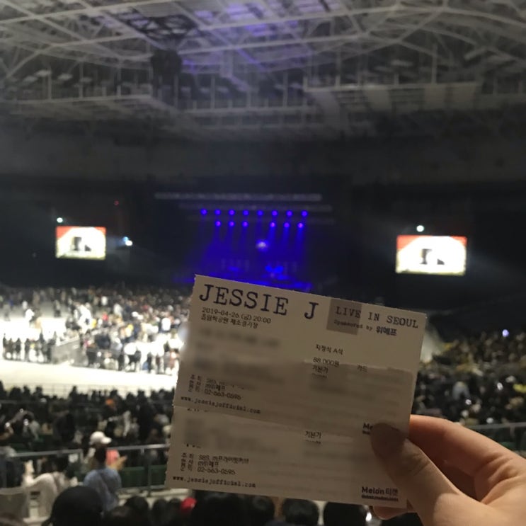  Jessie J in Seoul/ 제시제이 내한 콘서트 후기(feat.올림픽체조경기장 시야)