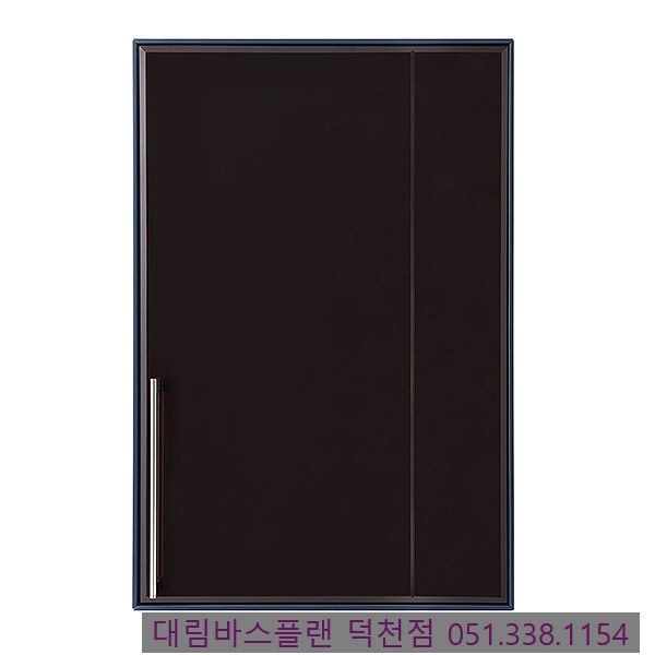  부산욕실 리모델링 대림바스플랜 팬텀스퀘어 PS6090 상부장