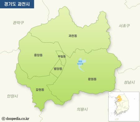  과천시