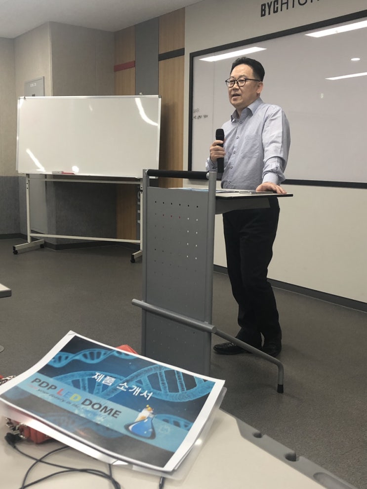  LED와 PDP가 만나는 바이오포톤의 PDP•LED돔