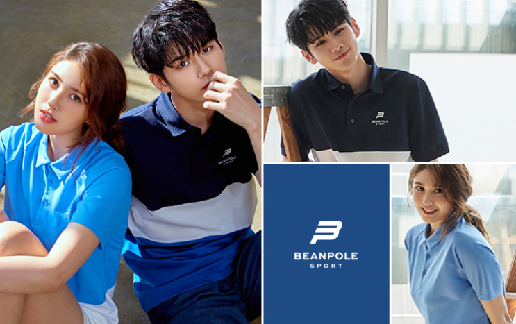  빈폴스포츠 쿨한티셔츠 옹성우 & 전소미 패션 화보 대공개!
