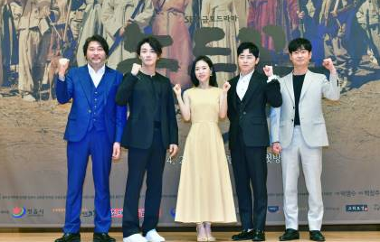  [녹두꽃] 동학농민항쟁 시대를 그린 SBS금토드라마 녹두꽃