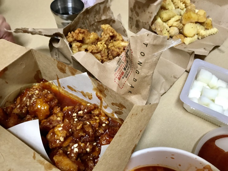  오늘도야식::노랑통닭 엄청큰반반치킨 노랑봉투감자 즉석치즈떡볶이