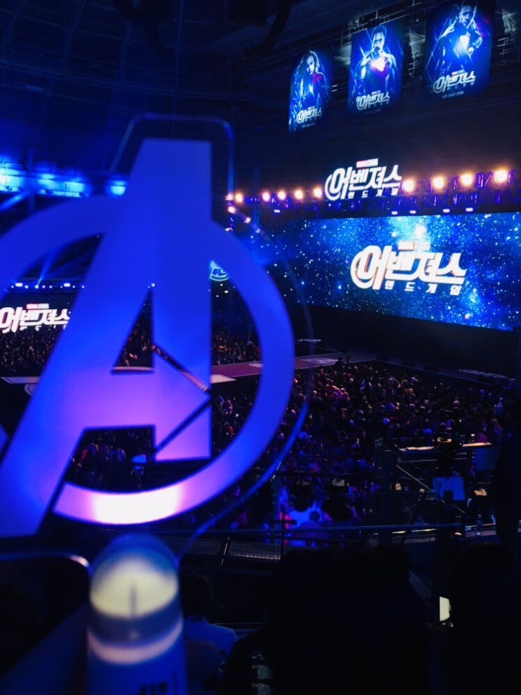  어벤져스: 엔드 게임 (Avengers: End Game, 2019)