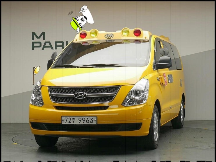  현대 그랜드스타렉스 12인 중고차 시세표, 중고시세 신뢰가는정보