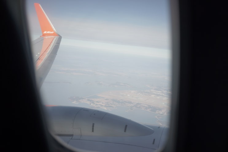  여행꿀팁 제주항공수하물 저렴하게 Fly 이용해보자!