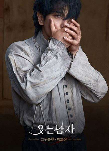  [2018 박효신]