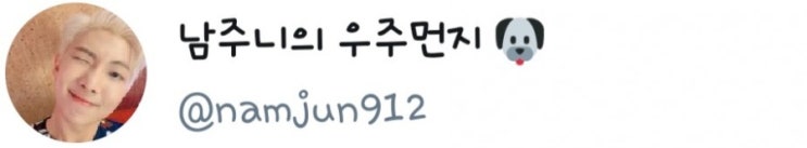  190427  음악중심 사녹후기 2