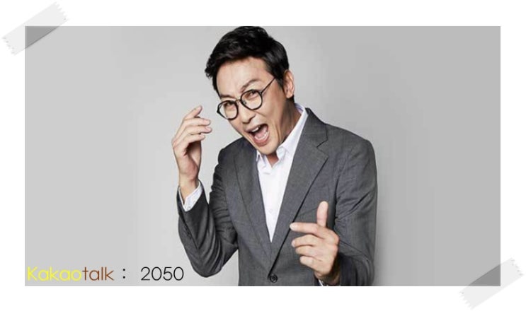  파워볼카톡방 을 통해수익 보자