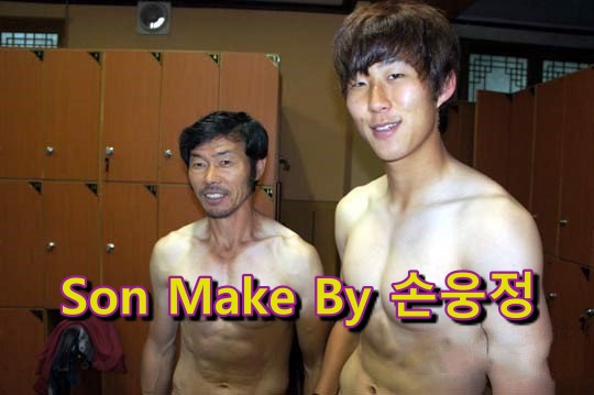  손흥민의 아버지 손웅정씨의 교육방식은 달랐다
