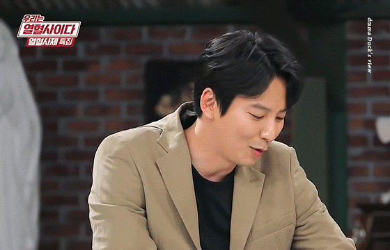  열혈사제 특집 - 우리는 열혈사이다 김남길 움짤 모음 #인연 #뉴스 #반응