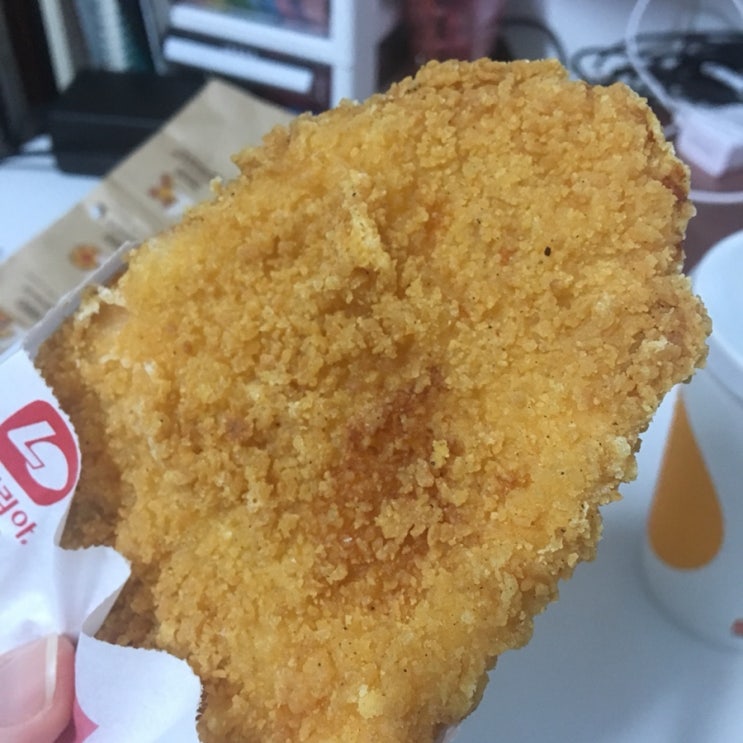  롯데리아 지파이 고소한 맛 후기