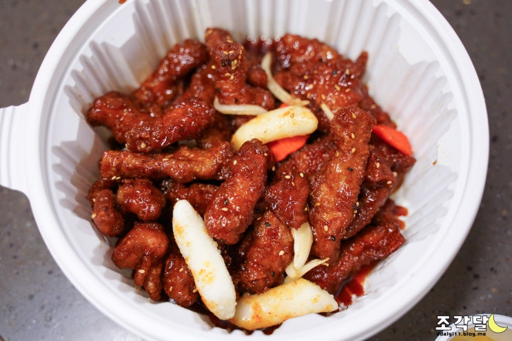  별내탕수육 :: 쉐프의생안심탕수육 남양주1호점, 깐풍탕수육도 맛있어!