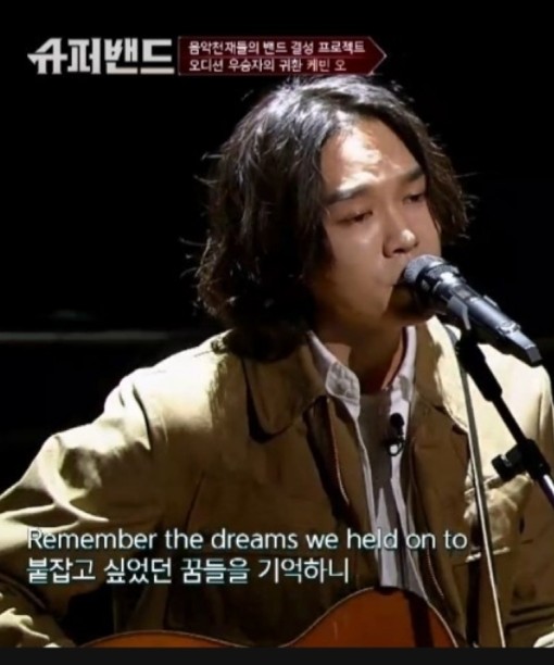  케빈오를 닮았다고?