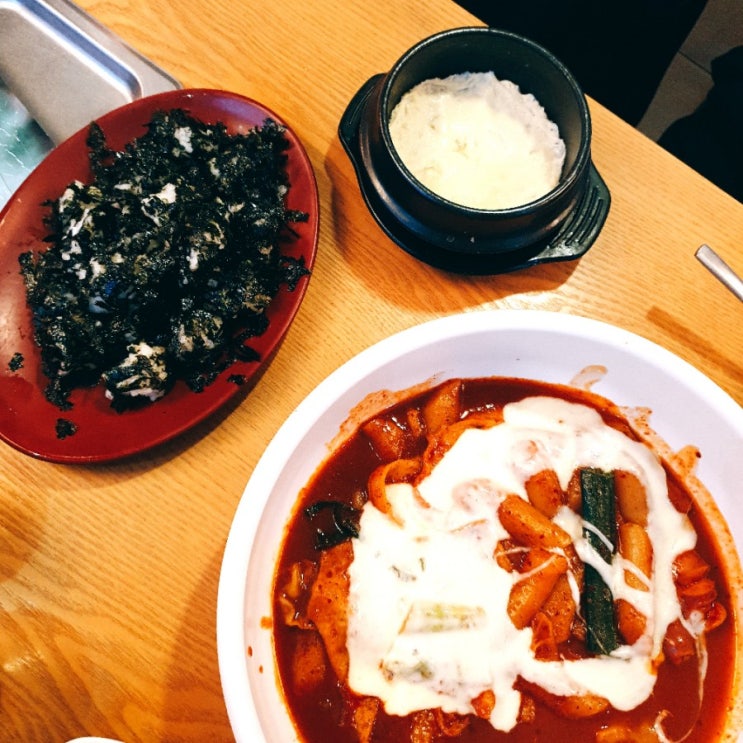  [오목교/목동] 동대문엽기떡볶이 : 엽떡은 사랑입니다