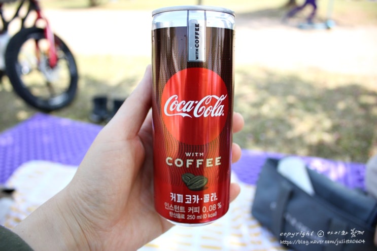  커피 코카콜라? 커피맛 콜라 한마디로 표현하자면?