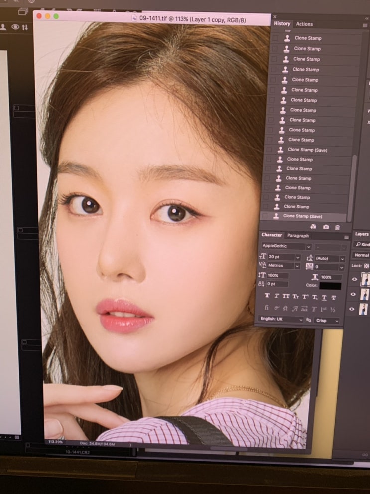  한선화 광고 촬영현장