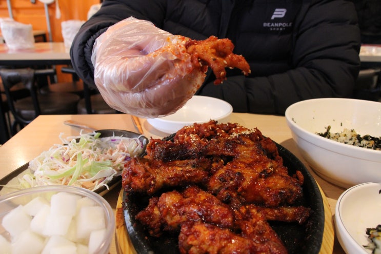  성남, 성남동, 모란 불날개 - 불날개