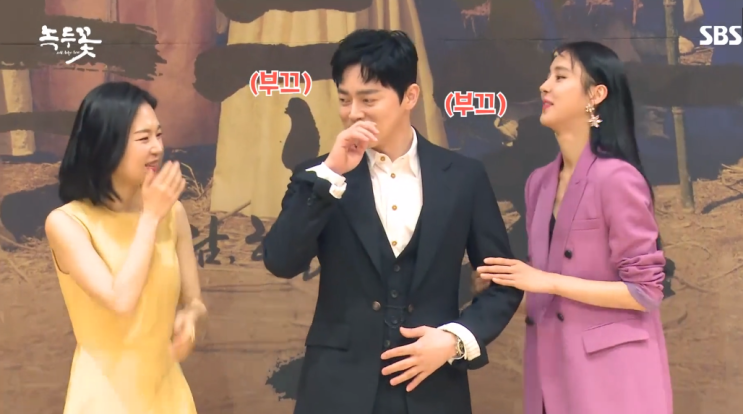  녹두꽃 드라마 보기전에 꼭 봐야할 등장인물