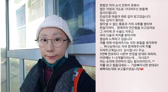  이화선 친동생 이지안 생전 모습 봤더니..