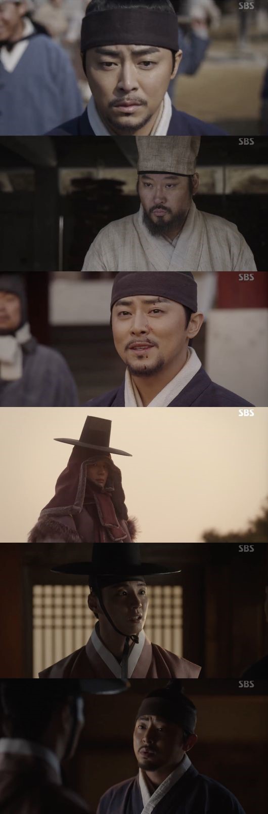  녹두꽃 1~2회를 보고