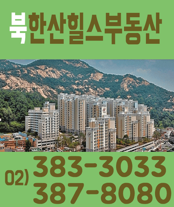  [불광동아파트]류현진 시즌 3승 달성!!